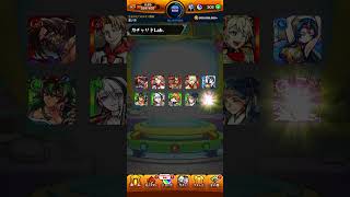 モンスト ガチャLab