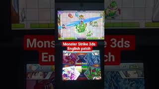 Monster Strike 3ds English Patch