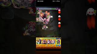 [モンスト・NARUTOコラボ]超究極-デイダラ-赤井さんでワンパンしてみた‼️