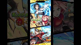 モンスト✖︎NARUTO疾風伝 第1弾op#shorts