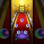 モンスト×NARUTO  ナルト コラボガチャ、残りオーブ30個ヤバすぎ引き！！、単発byエイリアン#モンスト #shortvideo #コラボガチャ #特殊演出 #神引き