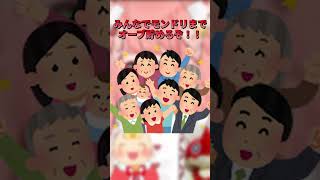 【モンスト】モンドリのオーブが…【博多弁猫Vtuberゆっきん】