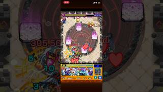イレバン読みショット#monsterstrike #モンスト #モンスターストライク #shorts