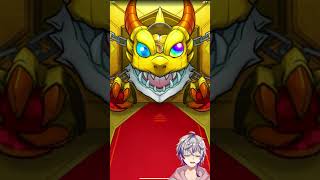 【モンスト】アニメ全話見た後のホットなガチャ会 #モンスト  #モンスターストライク  #shorts  【サカモトデイズコラボ】