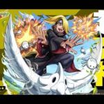 【モンストナルトコラボ】超究極「デイダラ」初見攻略！初心者・復帰勢歓迎！クリア後はお助け配信予定！　＃shorts　＃モンスト