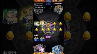 【 #モンスト 】エボニー&アイボリー追いガチャじゃあああああああ！#モンスターストライク #ゆっくり実況 #shorts #shortvideo #short