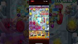 ガチパ更新だな#モンスト #モンスターストライク #モンスト実況 #shortvideo #shorts #short