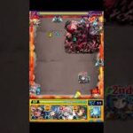即死受けて天使のハートで #モンスト #モンスト好きと繋がりたい 回復