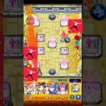 【モンスト】横揺れヒラカナイト　#モンスト  #やりらふぃー