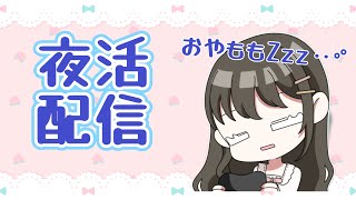 【モンスト】超究極 スラ― ガチャも引くかも！