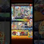 【モンスト】絶対ち◯こビームって言ってる　#モンスト #エボリューション #完全無課金