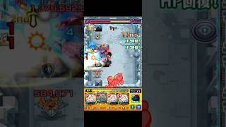 ニギミタマの星墓 マリトパーナ艦隊 #モンスト #破界の星墓 #無課金