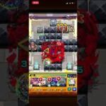 【モンスト】運極とラックマックスを目指してマリザーリを周回。