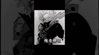モンストコラボ頼むね！