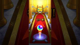 #モンスト #ナルト  #コラボガチャ  #確定演出