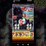 影あかねのモンストストライク実況、自陣無課金でアンペアに完全初見に挑む。