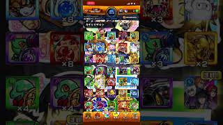 【モンスト】フレンドガチャでラック稼ぎ。