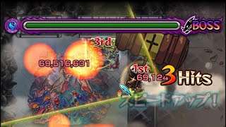【モンスターストライク】無課金・初心者の救世主となれる存在か。『呪術廻戦』コラボ入手方法その他キャラクター「日車寛見」で”禁忌の獄十七の獄”をボス1ワンパンしてみた【モンスト】