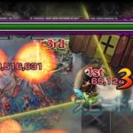 【モンスターストライク】無課金・初心者の救世主となれる存在か。『呪術廻戦』コラボ入手方法その他キャラクター「日車寛見」で”禁忌の獄十七の獄”をボス1ワンパンしてみた【モンスト】