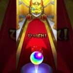 【モンスト】ガチャ10連スーパーレア＿サンダルフォンサッカーコラボ＿モンスターストライク#shorts