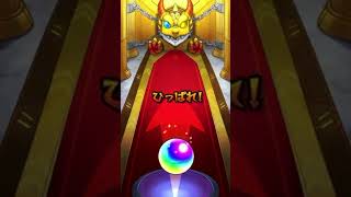 【モンスト】ガチャ10連スーパーレア＿サンダルフォンサッカーコラボ＿モンスターストライク#shorts