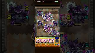 モンスターストライク　202606 #モンスト　#モンスターストライク #ナルト　#ナルトコラボ 137