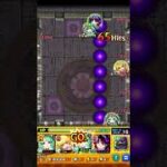 アガスティア軸 ワンパン、ゲージ飛ばし 覇者の塔 3rdシーズン 15階 封印の破壊神 兆禍 #モンスターストライク　#モンスト　#アガスティア　#アルカ　#覇者の塔