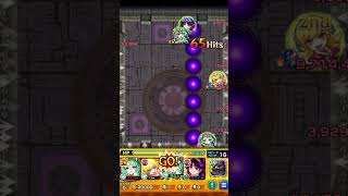アガスティア軸 ワンパン、ゲージ飛ばし 覇者の塔 3rdシーズン 15階 封印の破壊神 兆禍 #モンスターストライク　#モンスト　#アガスティア　#アルカ　#覇者の塔