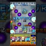 モンスト レジィ メダル周回 4手