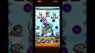 【モンスト】アルセーヌ専用BGM