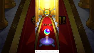 [モンスト] NARUTO疾風伝コラボガチャで神引きなるか!!？八回目 😊 #モンスト #monsterstrike #モンストストライク #narutoshippuden #naruto