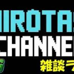 今日は盛るぞ！！！！！「#プロスピa  」