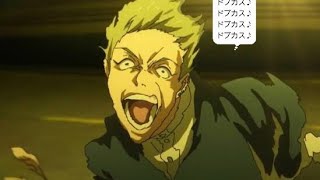 モンスト　禪院直哉のbgmをカオスにしてみた