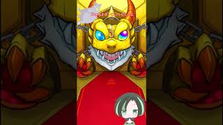 【モンスト】呪術廻戦コラボde全部だすまで終われま15！その2【15キャラは多いって！】 #shorts
