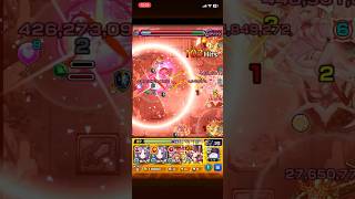 無念 #monsterstrike #モンスト #モンスターストライク #shorts