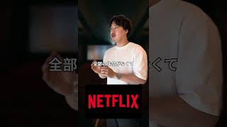 #映画 #shorts #マーベル #あるある