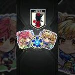 【モンスト】このガチャ本当に待ってください！！#shorts #モンスト