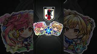 【モンスト】このガチャ本当に待ってください！！#shorts #モンスト