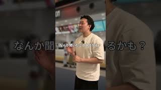 鬼滅すごすぎ#shorts #映画 #あるある #マーベル