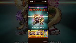 最後が決めきれない　タキオン編　#モンスターストライク #モンスト #shorts