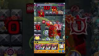 このモンスター編成強過ぎる#shorts #モンスト #モンスターストライク #ゲーム #遊戯王gx