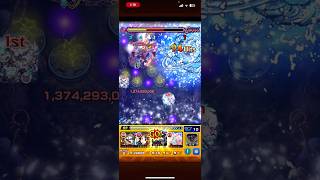 それはいってるんだ#モンスト#モンスト実況 #モンスターストライク#shorts #shortvideo #short