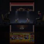 【モンスト】日車寛見 特殊演出【呪術廻戦コラボ】