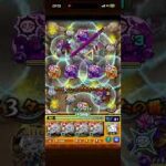 【遅くなりました】ペイン天道　インゼムニア艦隊攻略　＃モンスト　＃ペイン天道　＃ナルトコラボ　＃インゼムニア ＃無課金攻略