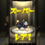 モンスト 呪術廻戦コラボ ガチャ