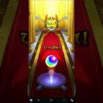 【モンスト】コラボクエストをクリアしたオーブで単発【呪術廻戦】