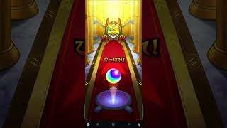 【モンスト】コラボクエストをクリアしたオーブで単発【呪術廻戦】