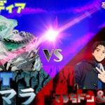 【モンストライブ]アムマラ！合間に少しお手伝い！初心者参加大歓迎ｗ初見さんも楽しく遊べる配信なので是非参加お待ちしてます！いつも楽しい配信やってます！