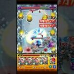 【モンスト】破界の星墓メラン＆コリン完全無課金編成クリア #モンスト