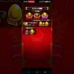 転界の遺跡超究極サンドラ降臨世界最速無課金攻略 #モンスト